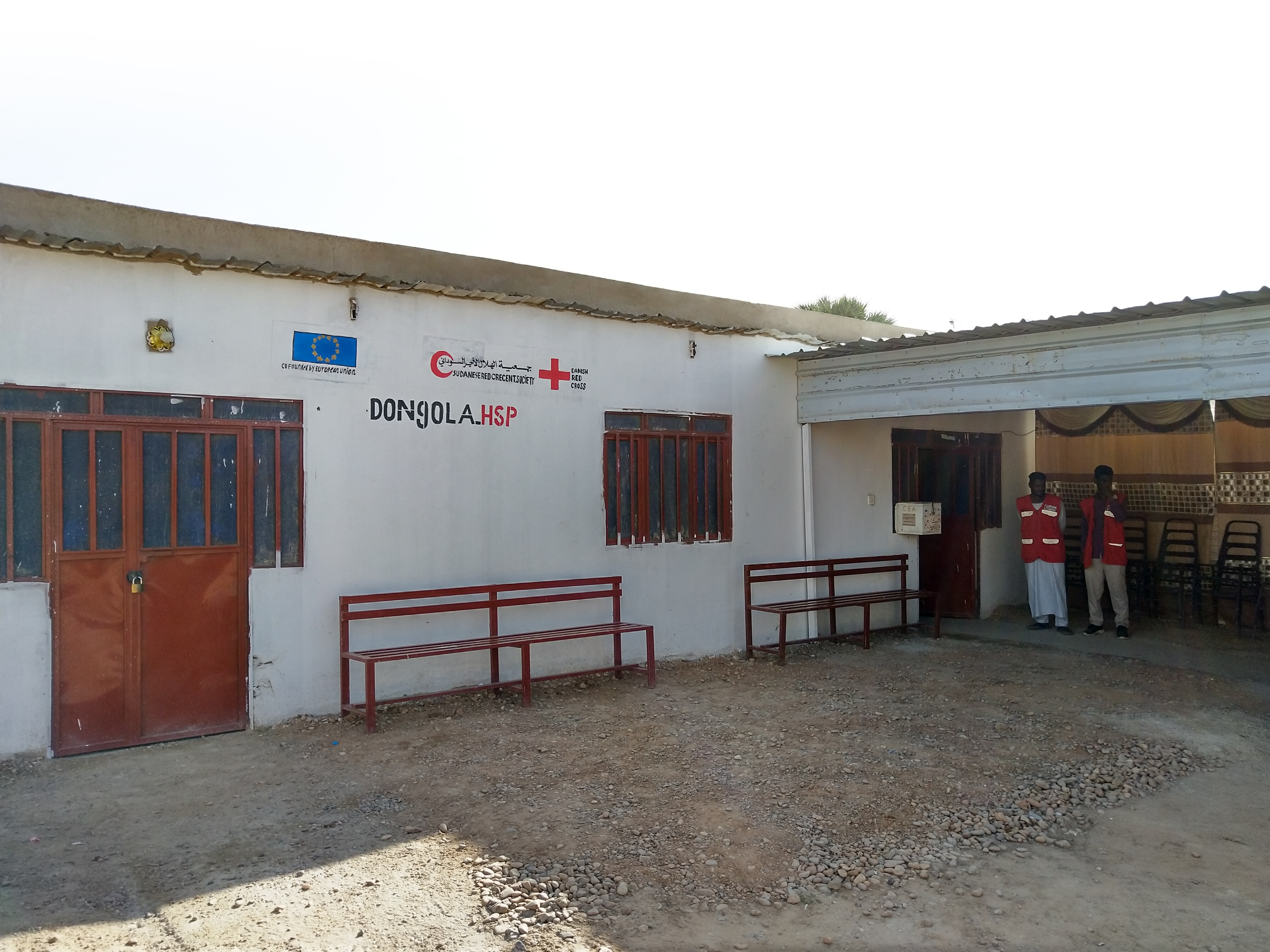  One of 11 strategically placed Humanitarian Service Points in key areas across Northern and Eastern Sudan, providing secure spaces for socializing, children's play, and intercultural activities.