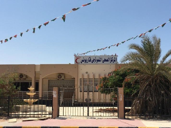 eutf-noa-ly-03-garyounis-clinic-03