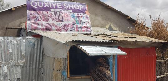 The outside view of Qorhiye Mini shop, Sheder refugee Camp, Ethiopia © Dereje Agize, Labor Market Advisor, Mercy Corps