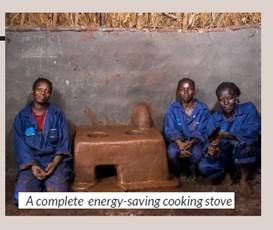 © Save the Children Uganda