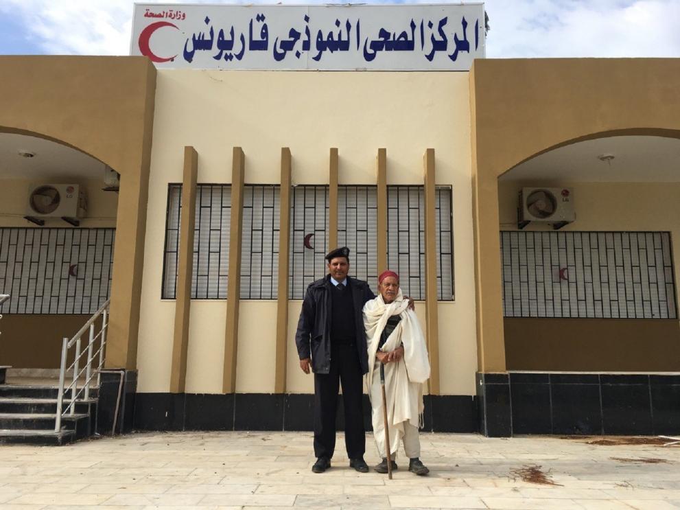 eutf-noa-ly-03-garyounis-clinic